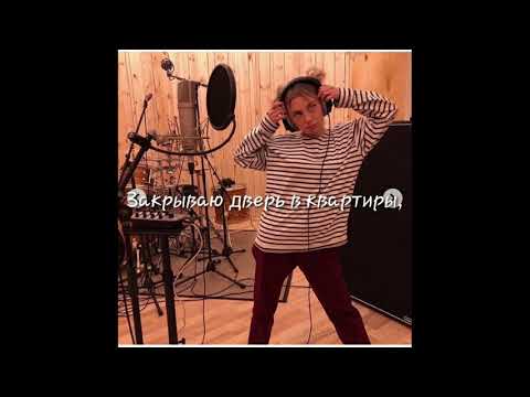 Tanny Volkova Просто дура текст. (Пародия на песню ДораДура)