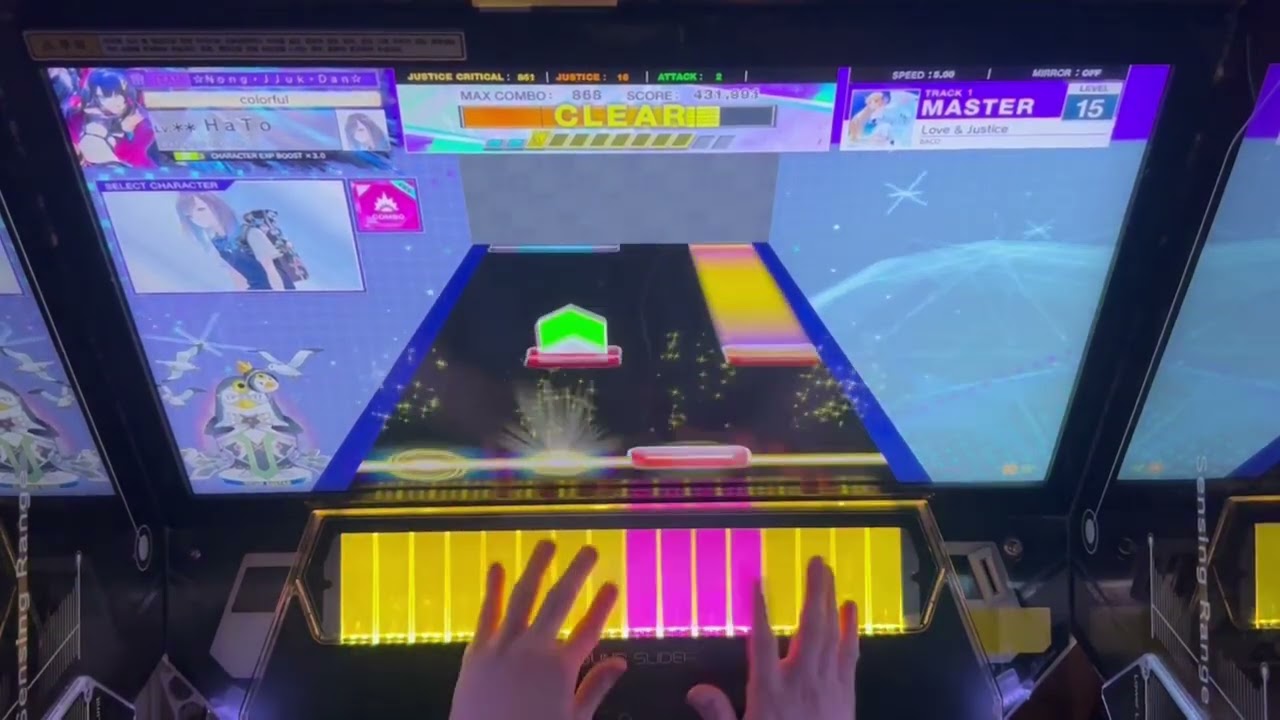 Love & Justice SSS (28-6-0) - YouTube