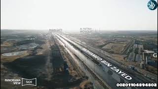 Eval Tower اول طرح في منطقة Mu12 اداري تجاري فندقي فيو البرج الايقوني مباشرة ع محور بن زايد جنوبي