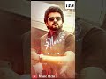 VARISU Intro BGM Ringtone Music 60 3n Thalapathyvijay Varasudu Music 60 3n Ringtone 