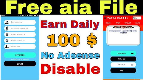 Appy Builder Best aia File ! No Adsence Disable !
