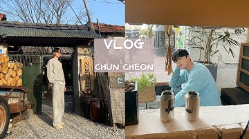 EP.02 남자 셋이서 떠난 2박3일 춘천여행🌳(우미닭갈비, 조부자매운순대가, 강남1984, 신북커피, 스카이워크, 초가네뭉텅찌개, 야차, 헤이춘천 )