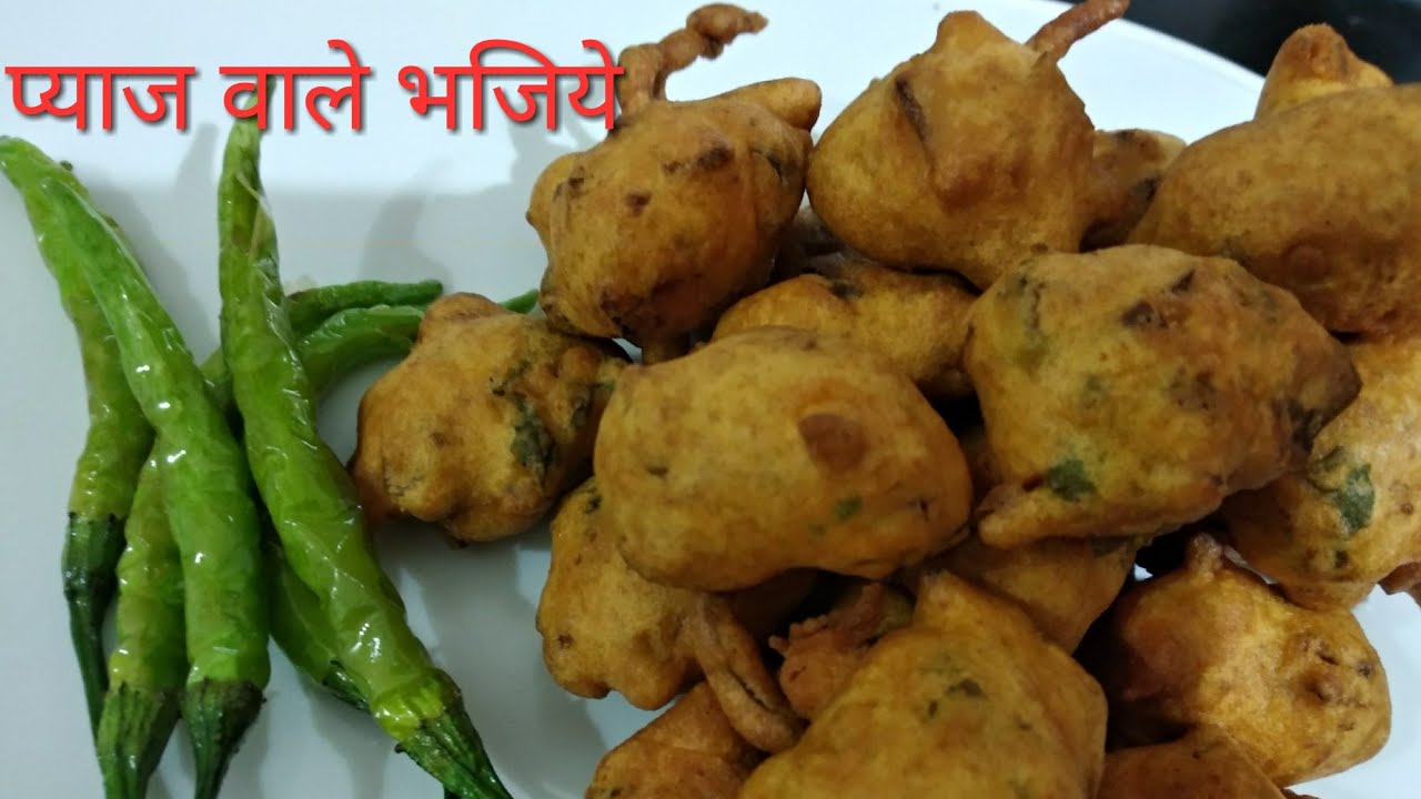 Bhajiya