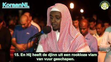 Ibrahim Jabarti (إبراهيم جبرتي) – Ar-Rahmaan (سورة الرحمن) – NL