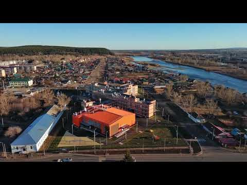 Нижнеудинск полет над городом 25 октября 2022 4K