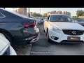 Can you follow me?#car