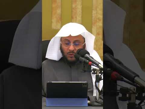 حكم قول طالع وجهك أو سود الله وجهك أو شوف وجهك أو قبح الله وجهك عزيز فرحان العنزي
