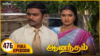 Anandham | ஆனந்தம் - Episode - 476 | Sukanya | Sathya Jyothi