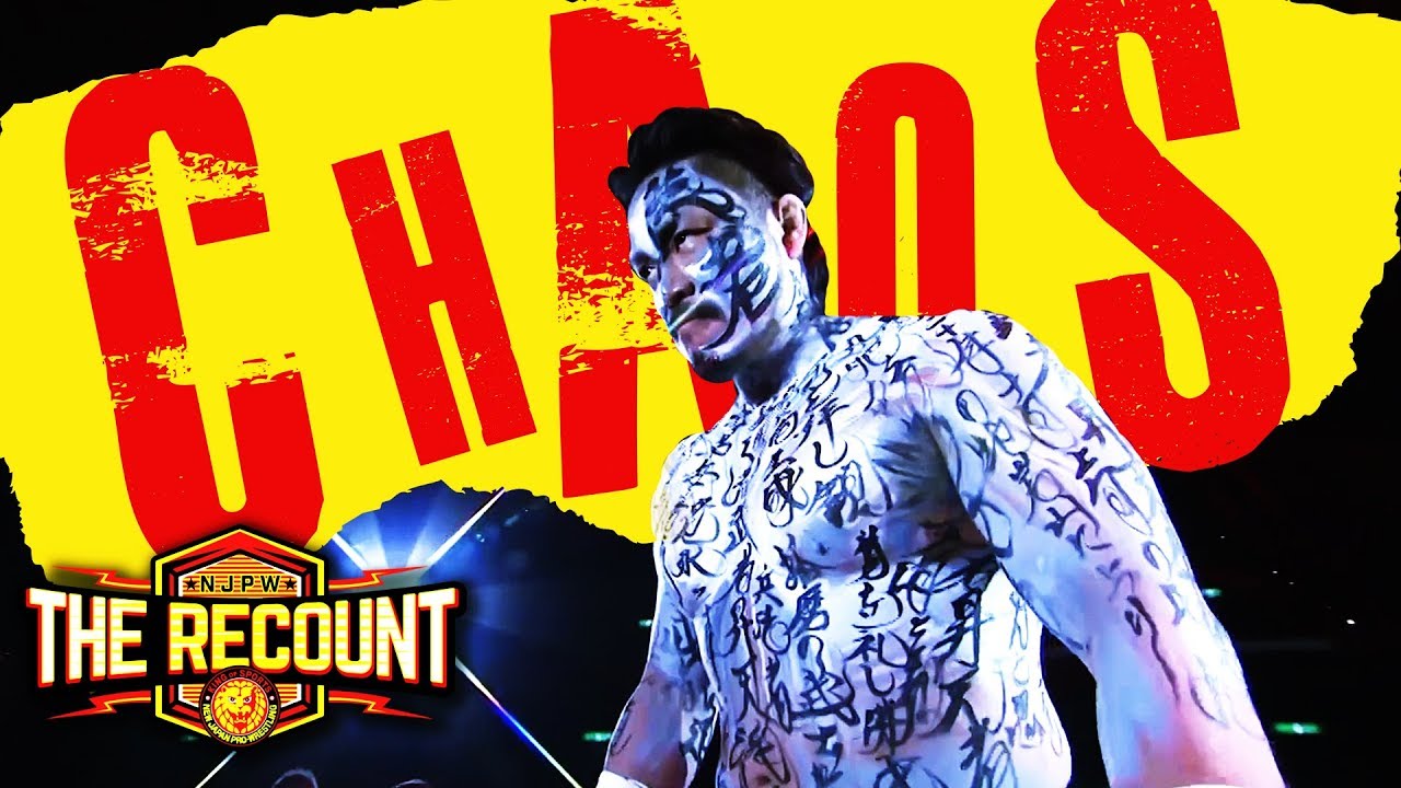 wwe raw 2019 new History of CHAOS Part 5: The Rainmaker and The King