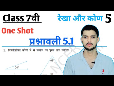 Class 7th maths