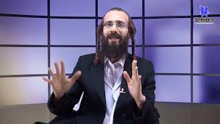נקודת החבר בזוגיות איך להיות מנהיג משפיע26 10 17 - רב דוד גבירצמן