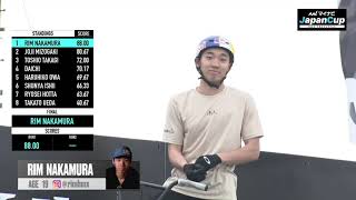 マイナビJapanCup Rim Nakamura - Elite Men Final screenshot 3