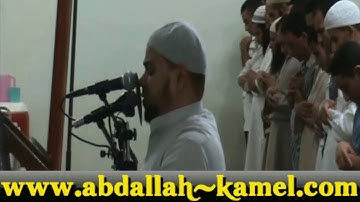 ويوم نسير الجبال تلآوة خاشعة من سورة الكهف الشيخ عبدالله كامل