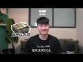 虚拟货币挖矿的春天又来了？Virtual currency mining spring again