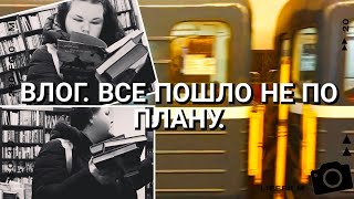 КНИЖНЫЙ ВЛОГ.😻💚🤗 😱ПЕРВАЯ ПОСЫЛКА ОТ ПОДПИСЧИЦЫ 😻💚🤗 СПАСИБО ЗА ПОДДЕРЖКУ🤗