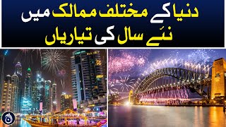 New Year 2024 preparations in different countries of the world - Aaj News