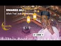 UMAREE ALI NEW MANZUMA 2026 ALLAHU ALLAHU ALLAH YAA JAALIL SUBSCRIBE LIKE SHARE COVER