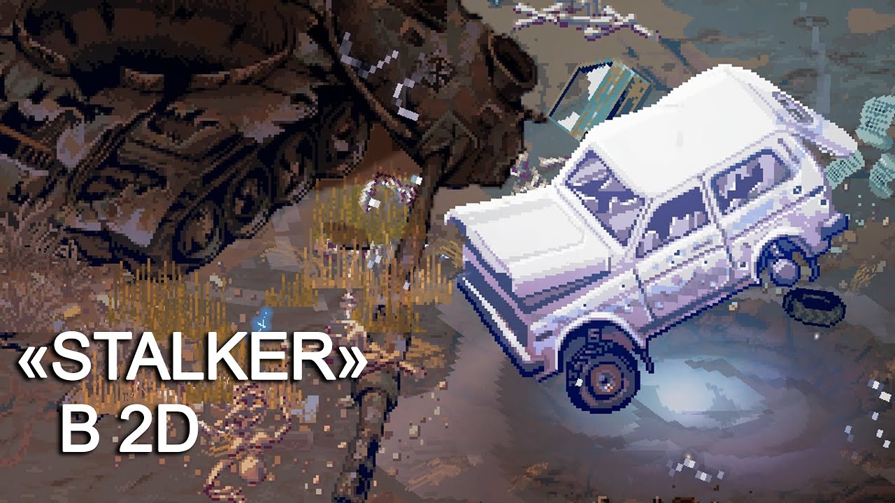 ХАРДКОРНЫЙ 2D "STALKER" В STEAM