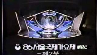 Video thumbnail of "소녀대 少女隊 in 한국 1986  Shojo-tai in korea"