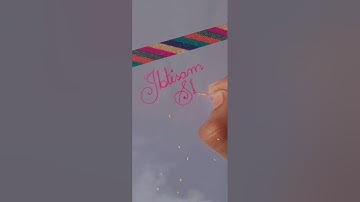 Cursive handwriting||Name  Request By Ibtisam Shahid