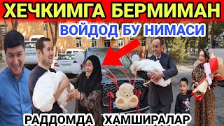 картинка: ФАРГОНАДА РАДДОМДА БУ ЭНДИ НИМАСИ БОЛАНИ ОЛИБ КЕТДИК.......ТЕЗКОР ВИДЕО 