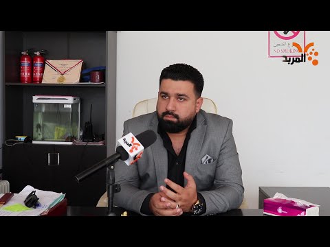 شكوى و رد حول الوقوف في كراج مطار البصرة المربد