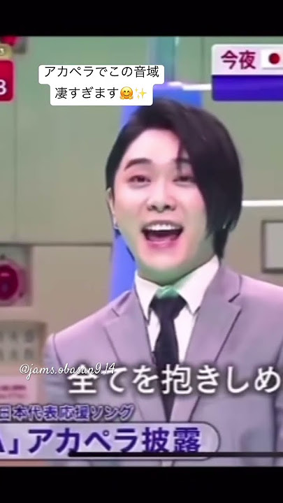 M rs.GREEN APPLE/ANTENNAをアカペラで歌う元貴くん🍏#mrsgreenapple #ミセスグリーンアップル #大森元貴 #若井滉斗 #藤澤涼架 #antenna
