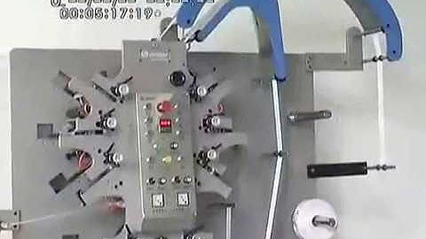 Working Video Of HC 1262 6 Colors Flexo Label Printing Machine