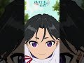 時行を止めたくば、矢でも貞宗でも持って来い、だ！｜TVアニメ『逃げ上手の若君』第二期第十八回「神になった少年」より｜毎週金曜日23:30より放送・配信中