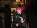유행 못참지 | 시구레 우이 - 粛聖! ロリ神レクイエム☆ 숙성!로리신 레퀴엠☆