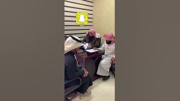 تلاوة مازن الشهري في مسابقة #وزارة_التعليم #تبوك  ١٤٤١ هـ