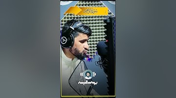 تلاوة طيبة||القارئ يونس الحسن الموصلي من سورة ابراهيم  استوديو المقارئ العراقية نينوى
