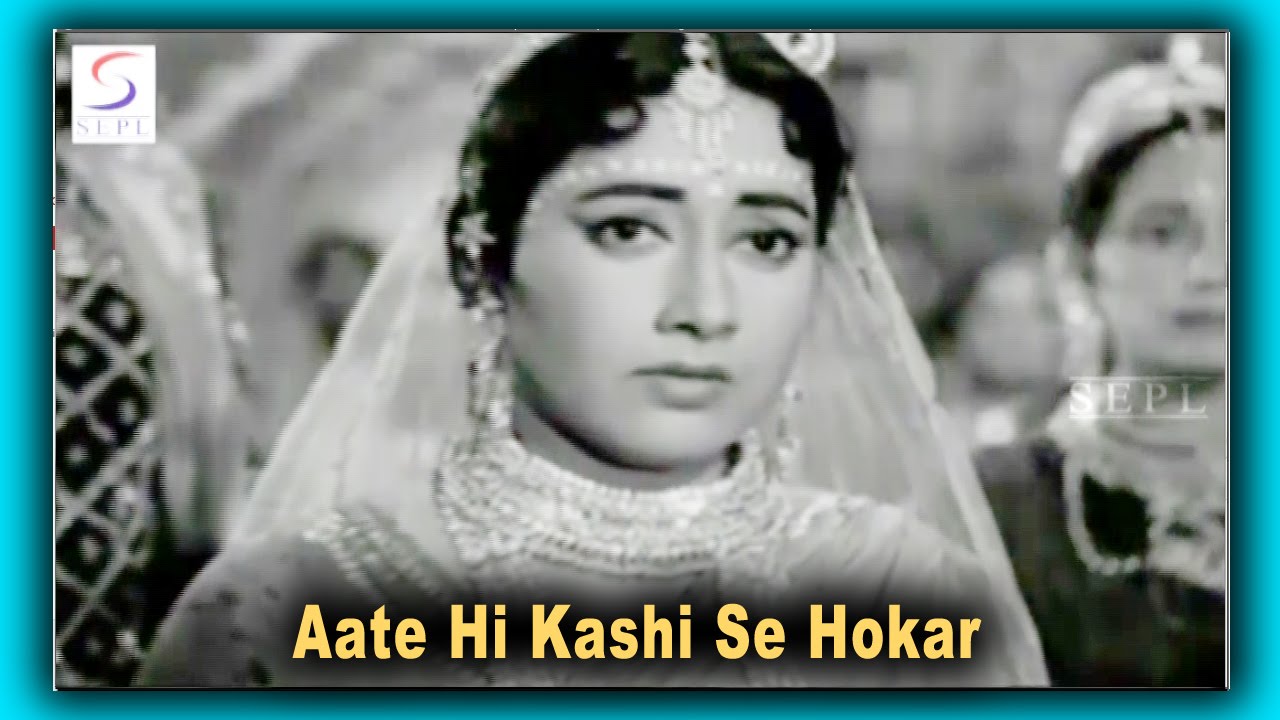 Aate Hi Kashi Se Hokar | Mahendra Kapoor | Kailash Pati @ Sumitra Devi, Mahesh Kumar, Jeevan