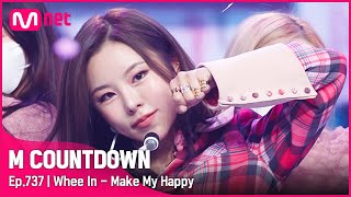 [Whee In - Make Me Happy] Comeback Stage | #엠카운트다운 EP.737 | Mnet 220127 방송