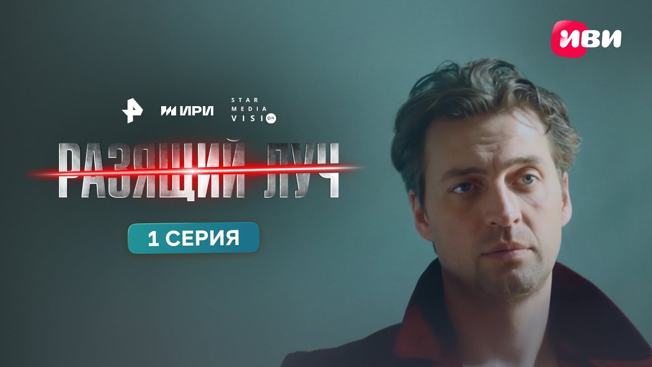 1-youtube