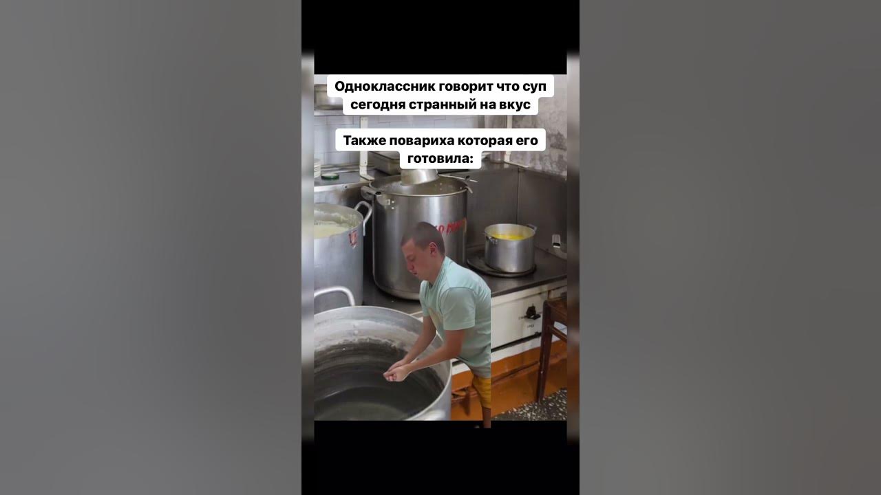 меллстрой - mellstroy mellstroy meme - YouTube