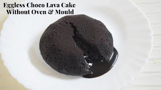 Chocolate lava cake is a dessert that everybody loves and makes quite
sensation every time. yes, the best part we can make it without egg,
a...
