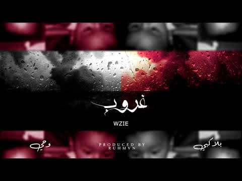 BLVXB غروب Ft WZIE Prod By RUHMVN