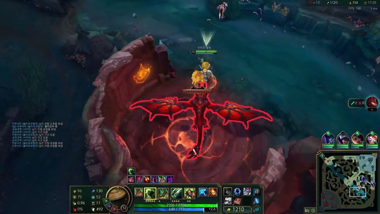 4불용+아타칸+장로드래곤 신지드 | 신지드vs피오라