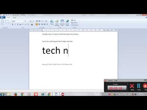 افضل موقع لمشاهدة