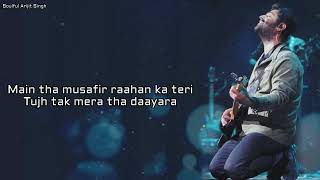 chhod diya (Lyrics)- Arijit Singh, kanika kapoor      |Baazaar😍🥰#treandingsong