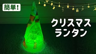 【4歳児】クリスマスに楽しみたい!製作アイデア特集