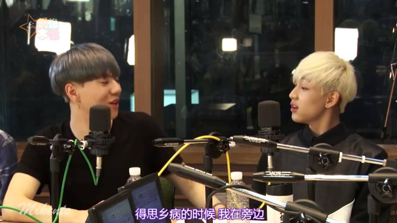 偶像本色CRADIO GOT7 [YUGBAM Moment - A Good Boy]
