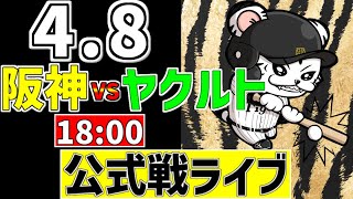 ちろるの配信のサムネイル画像
