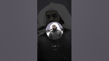 سورة هود بصوت القارئ #رعد_الكردي