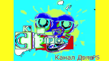 Konimex Csupo Enhanced with Futuristic Effect