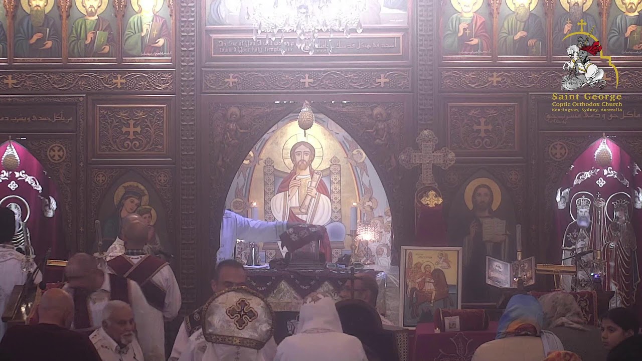 Saint George Coptic Orthodox Church - Sydney, Australia