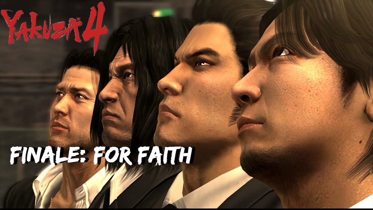 download for faith yakuza 4 download for faith yakuza 4