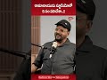Director Chandra Mahesh Latest Interview #TeluguOne #ChandraMaheshInterview #PreyasiRaave #shorts