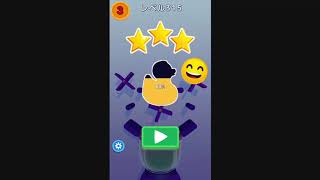 【アプリゲーム】Good Slice グッドスライス 野菜や果物を切るだけのゲーム screenshot 2